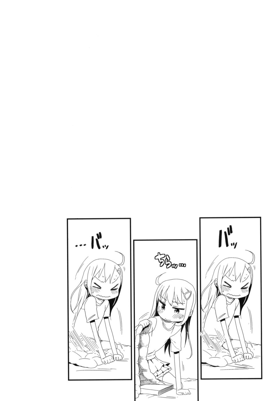 Hentai Manga Comic-GirlS Aloud!!-Chapter 1-28